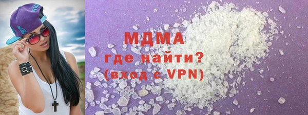 альфа пвп VHQ Баксан